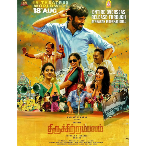 Thiruchitrambalam Movie OTT Release Date, OTT Platform, Digital Rights | Streaming Online