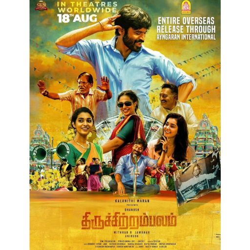 Thiruchitrambalam Movie Ott Release Date Ott Platform Digital Rights Streaming Online 5484