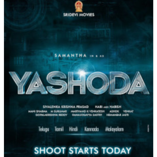 Yashoda Movie OTT Release Date – OTT Platform Name