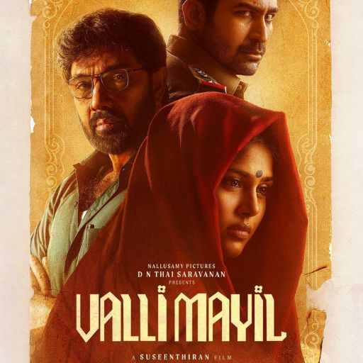 Valli Mayil Movie OTT Release Date – OTT Platform Name