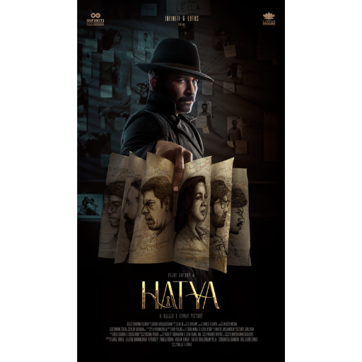 Hatya Movie OTT Release Date – OTT Platform Name
