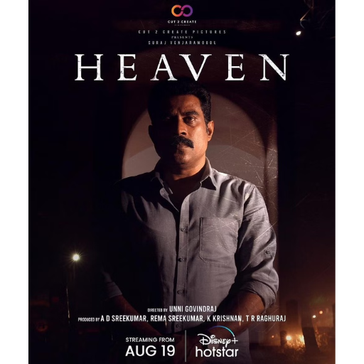 Heaven Movie OTT Release Date – OTT Platform Name