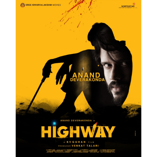 Highway Movie OTT Release Date – OTT Platform Name