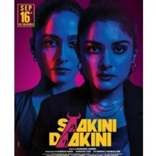 Saakini Daakini Movie OTT Release Date – OTT Platform Name