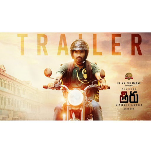Thiru Movie OTT Release Date – OTT Platform Name