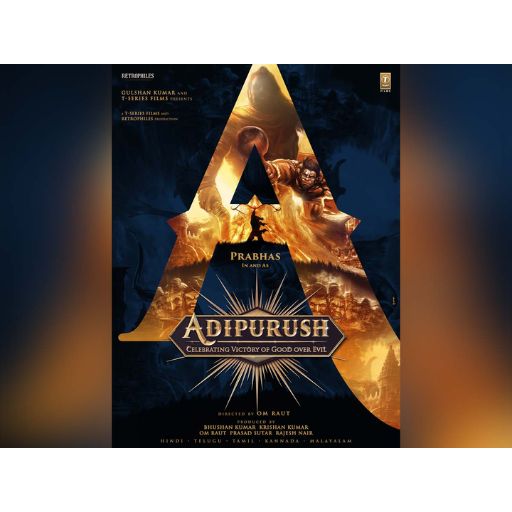 Adipurush Movie OTT Release Date – OTT Platform Name