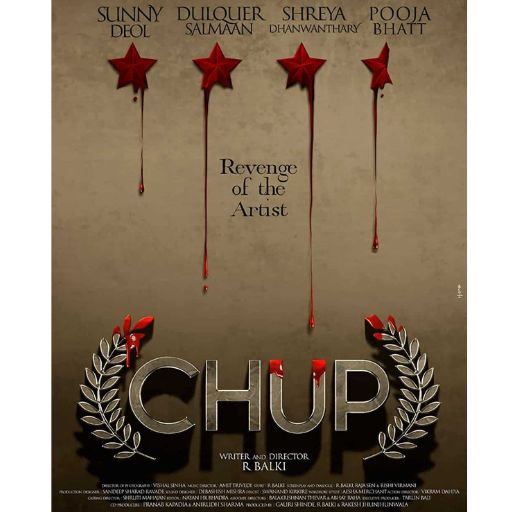 Chup Movie OTT Release Date – OTT Platform Name