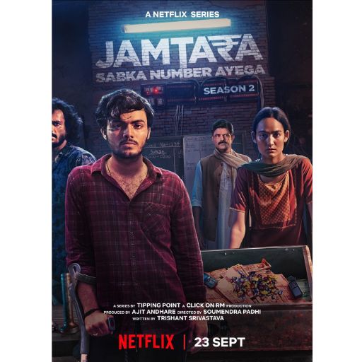 Jamatara Season 2 Movie OTT Release Date – OTT Platform Name