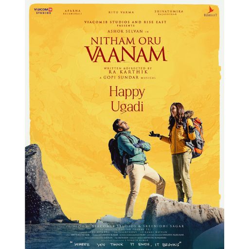 Nitham Oru Vaanam Movie OTT Release Date – OTT Platform Name