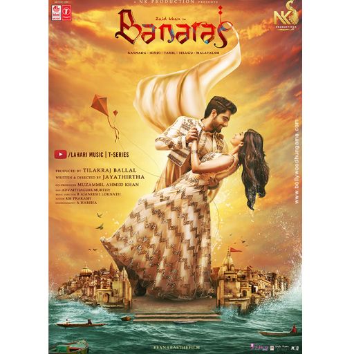 Banaras Movie OTT Release Date – OTT Platform Name