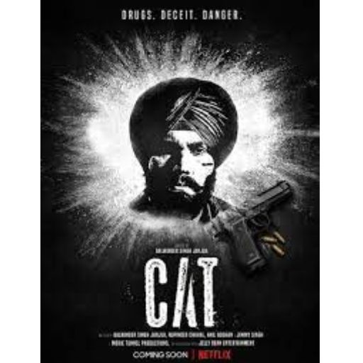 CAT Movie OTT Release Date – OTT Platform Name