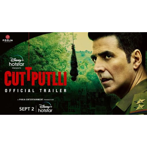Cuttputlli Movie OTT Release Date – OTT Platform Name