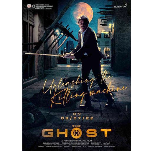 Ghost Movie Nagarjuna OTT Release Date – OTT Platform Name