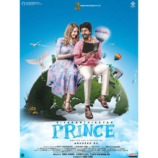 Prince Movie OTT Release Date – OTT Platform Name