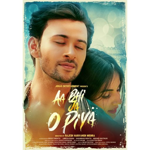 Aa Bhi Ja O Piya Movie OTT Release Date – OTT Platform Name