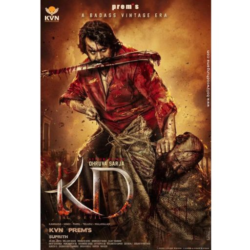 KD – The Devil Movie OTT Release Date – OTT Platform Name