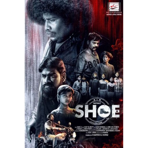 Repeat Shoe Movie OTT Release Date – OTT Platform Name
