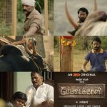 Pettaikaali Movie OTT Release Date – OTT Platform Name