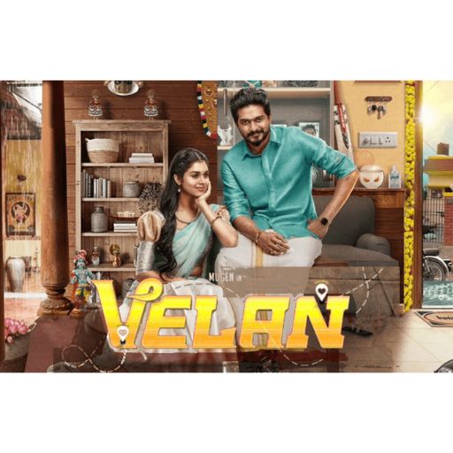 Velan Movie OTT Release Date – OTT Platform Name