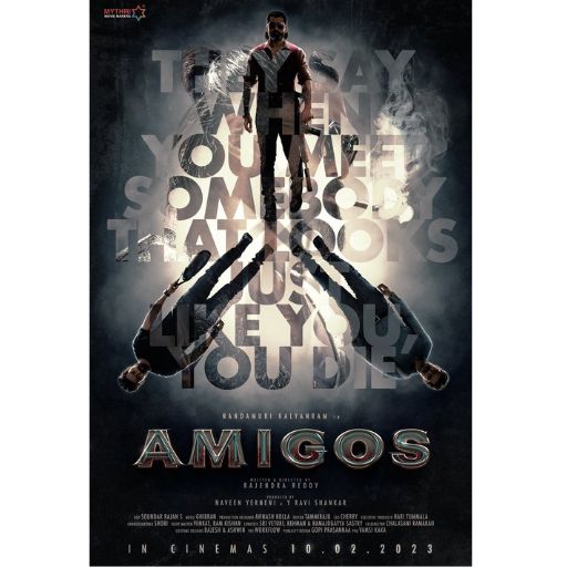 Amigos Movie OTT Release Date – OTT Platform Name