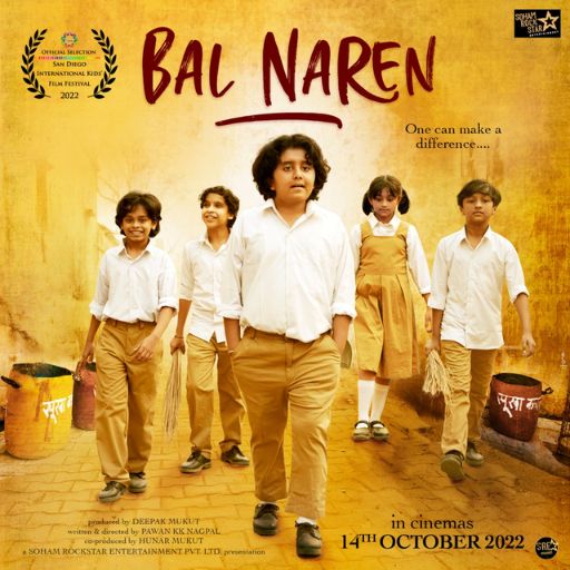 Bal Naren Movie OTT Release Date – OTT Platform Name