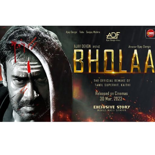 Bholaa Movie OTT Release Date – OTT Platform Name
