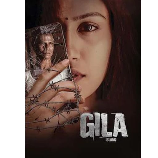 Gila Island Movie OTT Release Date – OTT Platform Name
