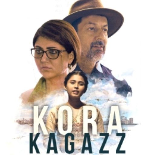 Koraa Kagazz Movie OTT Release Date – OTT Platform Name