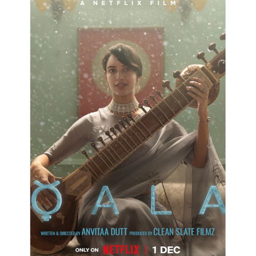 Qala Movie OTT Release Date – OTT Platform Name