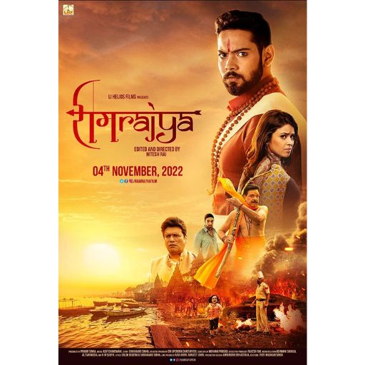 Ramrajya Movie OTT Release Date – OTT Platform Name