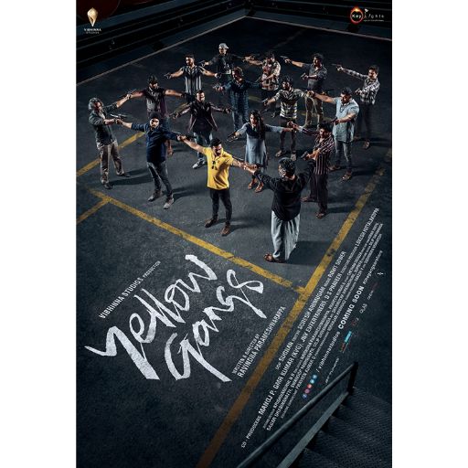 Yellow Gangs Movie OTT Release Date – OTT Platform Name