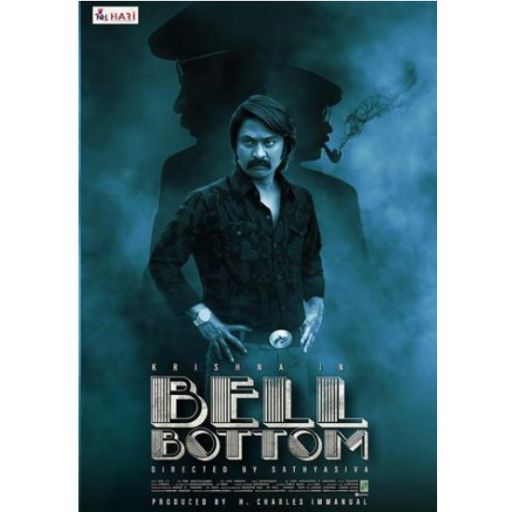 Bell Bottom Movie OTT Release Date – OTT Platform Name