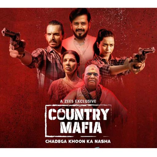 Country Mafia Movie OTT Release Date – OTT Platform Name