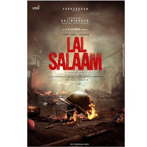 Lal Salaam Movie OTT Release Date – OTT Platform Name