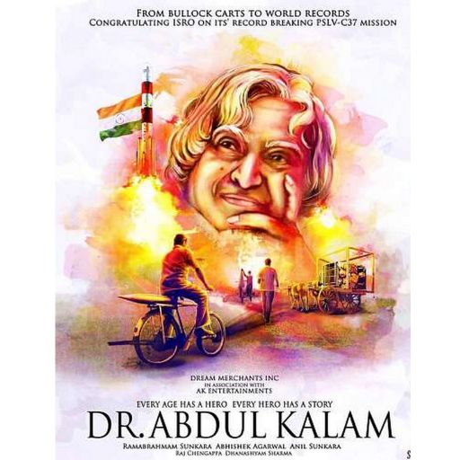 Dr. Abdul Kalam Movie OTT Release Date – OTT Platform Name