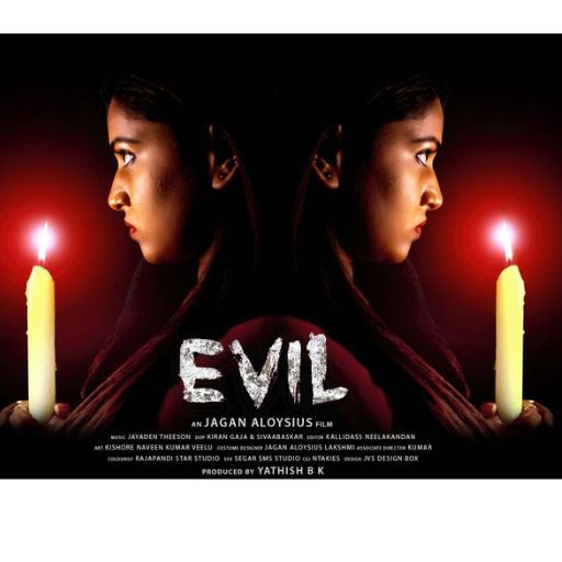 Evil Movie OTT Release Date – OTT Platform Name