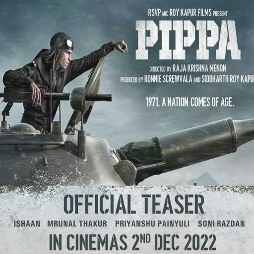 Pippa Movie OTT Release Date – OTT Platform Name