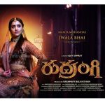 Rudrangi Movie OTT Release Date – OTT Platform Name