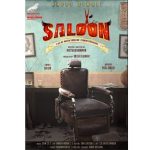 Saloon Movie OTT Release Date – OTT Platform Name