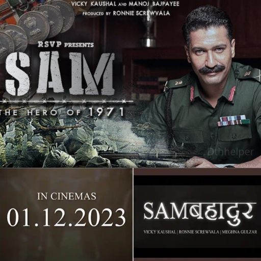 Sam Bahadur Movie OTT Release Date – OTT Platform Name