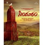 Sindhooram Movie OTT Release Date – OTT Platform Name