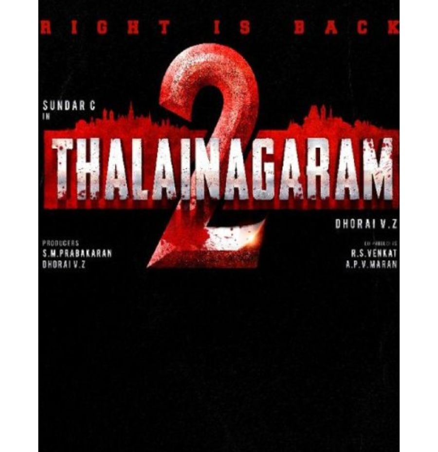 Thalai Nagaram 2 Movie OTT Release Date – OTT Platform Name