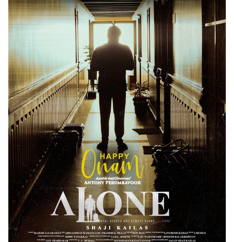Alone Malayalam Movie OTT