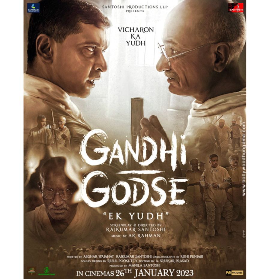 Gandhi Godse Ek Yudh Movie OTT Release Date – OTT Platform Name