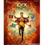 Kick Movie OTT Release Date – OTT Platform Name
