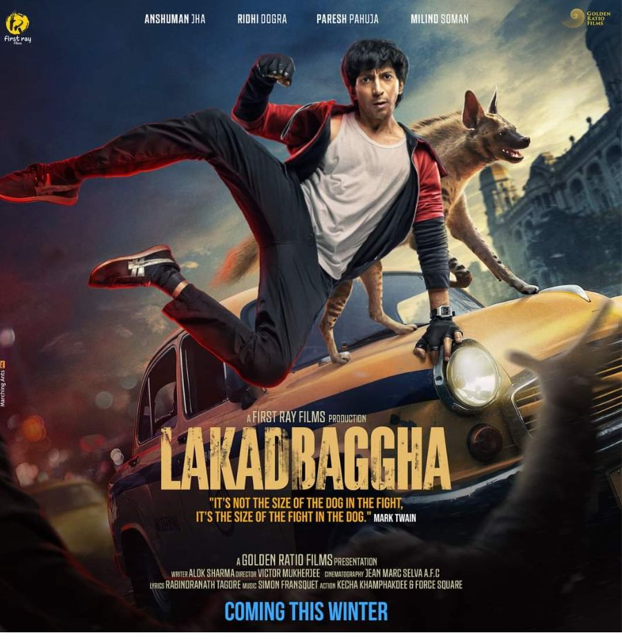 Lakadbaggha Movie OTT Release Date – OTT Platform Name
