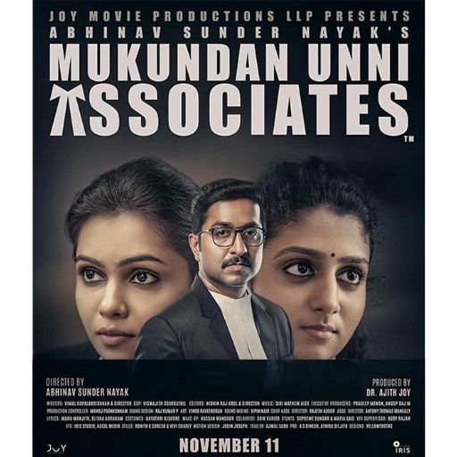 Mukundan Unni Associates Movie OTT Release Date – OTT Platform Name