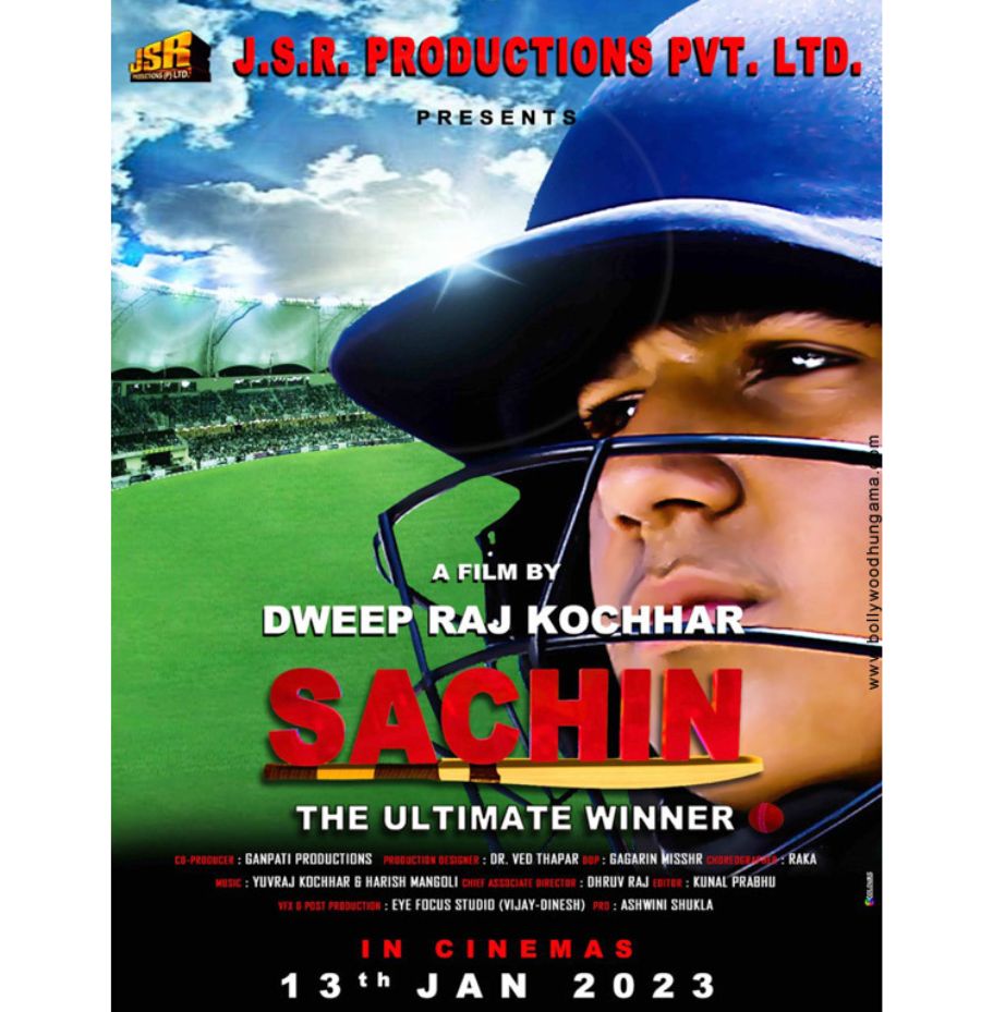 Sachin The Ultimate Winner Movie OTT Release Date – OTT Platform Name