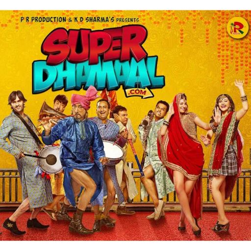 Super Dhamaal.Com Movie OTT Release Date – OTT Platform Name