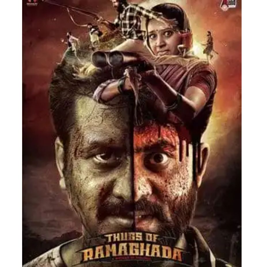 Thugs of Ramaghada Movie OTT Release Date – OTT Platform Name